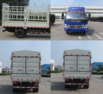 Foton  BJ2049Y7JESAC Off road gantry transport vehicle