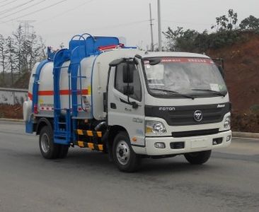 Foton  BJ5082TCAE5H1 Kitchen waste truck