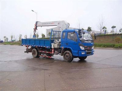 Foton  BJ5122V4PBBA1 Vehicle mounted lifting and transportation vehicle