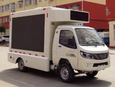 Cheng Liwei  CLW5023XXCZB6 Promotional vehicle