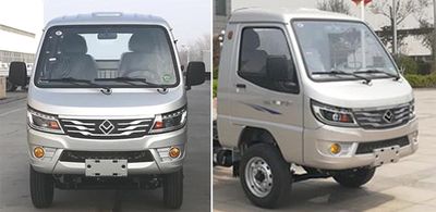 Cheng Liwei  CLW5023XXCZB6 Promotional vehicle