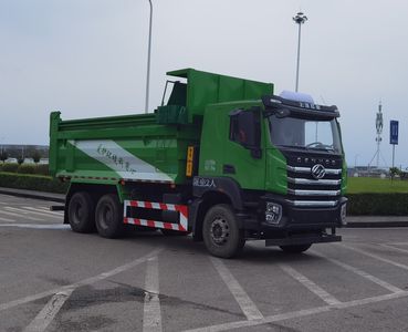 Hongyan  CQ3257EV09404 Dump truck