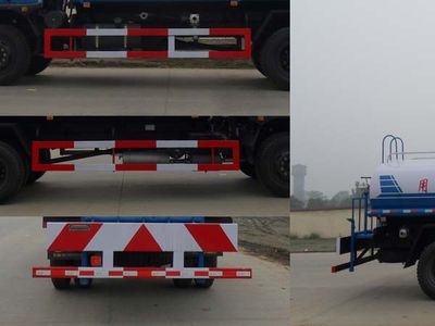 Chusheng  CSC5161GSS4 Sprinkler truck