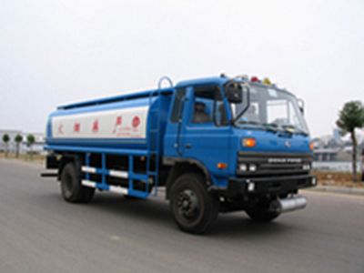 Chusheng CSC5163GYYOil tanker