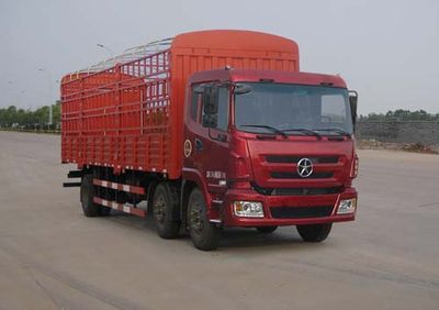 Dayun  DYX5254CCYD39B Grate type transport vehicle