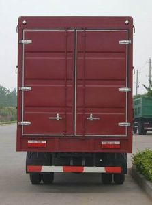 Dongfeng  EQ5100CCQG12D3AC Grate type transport vehicle