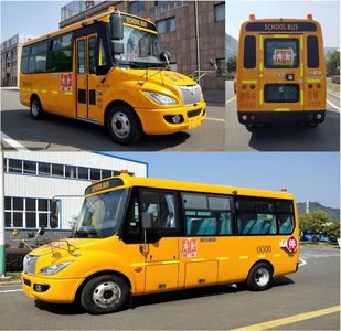 Dongfeng  EQ6580ST6D Preschool school bus