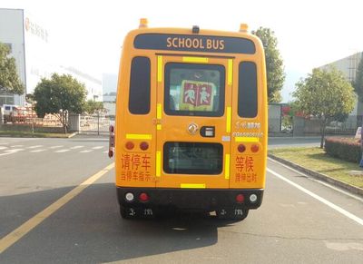 Dongfeng  EQ6580ST6D Preschool school bus