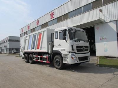 Fulongma  FLM5250ZYSD5T Compressed garbage truck