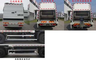 Fulongma  FLM5250ZYSD5T Compressed garbage truck