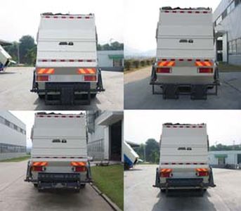 Fulongma  FLM5250ZYSD5T Compressed garbage truck