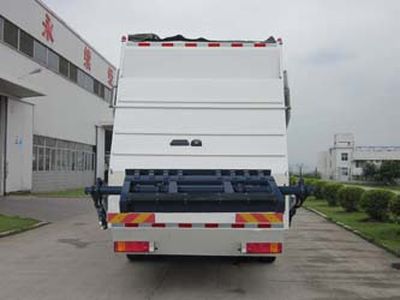 Fulongma  FLM5250ZYSD5T Compressed garbage truck