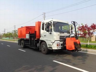 Yingda  FTT5160TYHTM48V Road maintenance vehicle