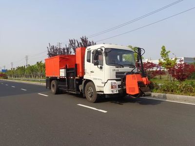 Yingda  FTT5160TYHTM48V Road maintenance vehicle