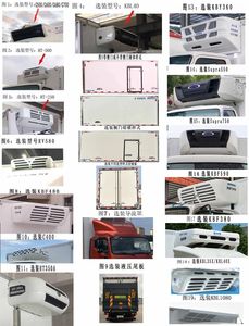 Jingyi Wang  GJY5045XLC Refrigerated truck