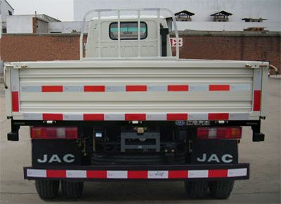 Jianghuai brand automobiles HFC1042K2F Truck