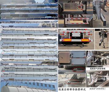 Zhengkang Hongtai brand automobiles HHT9408GRYC Aluminum alloy flammable liquid tank transport semi-trailer