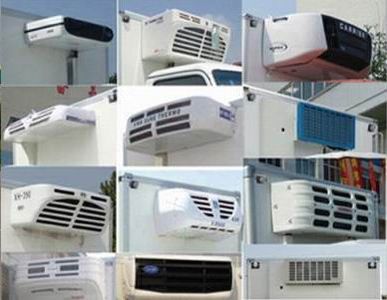 Yuanwang  HXW5040XLCP73K2C3V Refrigerated truck