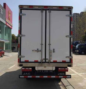 Yuanwang  HXW5040XLCP73K2C3V Refrigerated truck