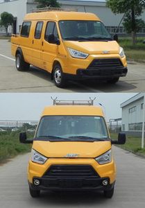 Jiangling Motors JX5045XGCMLC2 Engineering vehicle