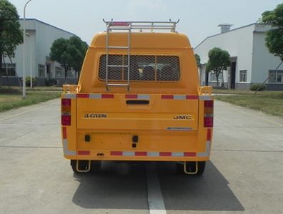 Jiangling Motors JX5045XGCMLC2 Engineering vehicle