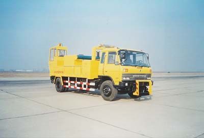 Kaifan  KFM5140TYHS Road maintenance vehicle