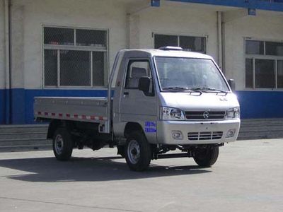 Kaima  KMC1020LLB26D4 Truck