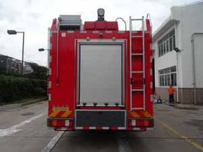 Guangtong Automobile MX5290TXFGP110SS Dry powder foam combined fire truck