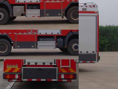 Guangtong Automobile MX5290TXFGP110SS Dry powder foam combined fire truck