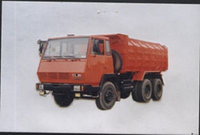 Pioneer  QYZ5260ZFL Powder material dump truck