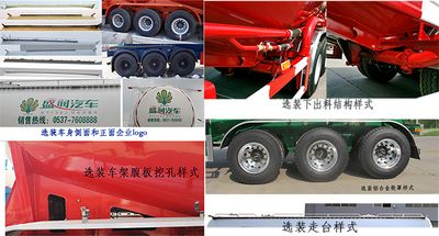 Shengrun  SKW9406GFLB Low density powder material transportation semi-trailer