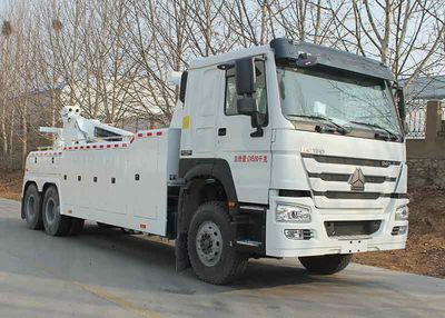 Daiyang  TAG5255TQZT06 Obstacle clearing vehicle