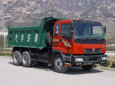 Wuyue  TAZ3209 Dump truck