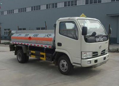 Chuxing  WHZ5060GJY3 Refueling truck