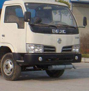 Chuxing  WHZ5060GJY3 Refueling truck