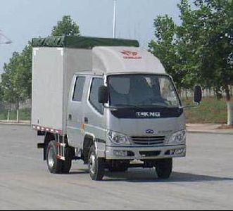 Ouling  ZB5040XPYBSB7S Peng style transport vehicle