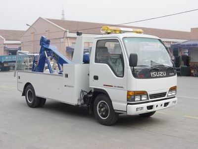 Changqi  ZQS5041TQZW Obstacle clearing vehicle