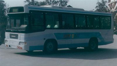 Shudu  CDK6850A coach