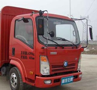 Ace car CDW5042CCYHA2Q4 Grate type transport vehicle