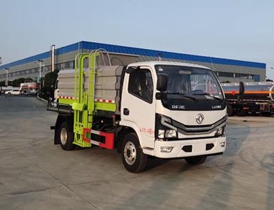 Cheng Li  CL5042TCA6CC Kitchen waste truck