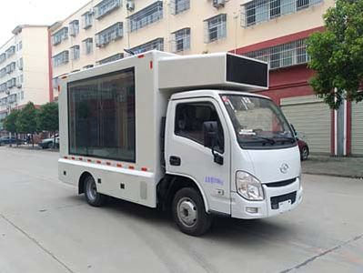 Cheng Liwei  CLW5030XXCSH6 Promotional vehicle