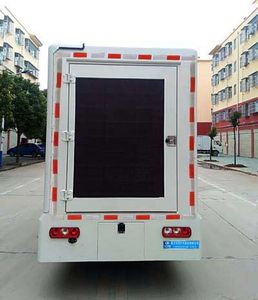 Cheng Liwei  CLW5030XXCSH6 Promotional vehicle