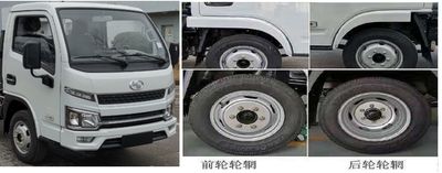 Cheng Liwei  CLW5030XXCSH6 Promotional vehicle