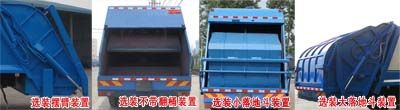 Cheng Liwei  CLW5164ZYSD4 Compressed garbage truck