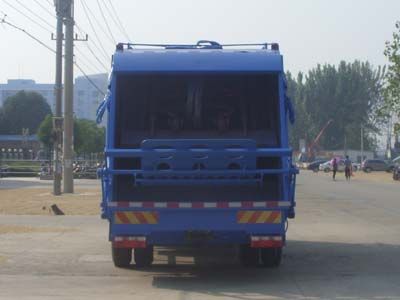 Cheng Liwei  CLW5164ZYSD4 Compressed garbage truck