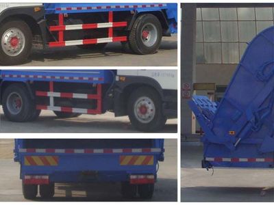 Cheng Liwei  CLW5164ZYSD4 Compressed garbage truck