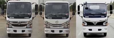 Huatong brand automobiles HCQ5072TGY6EQ Liquid supply vehicle