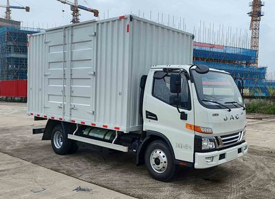 Jianghuai brand automobilesHFC5045XXYP32N1C7NSBox transport vehicle