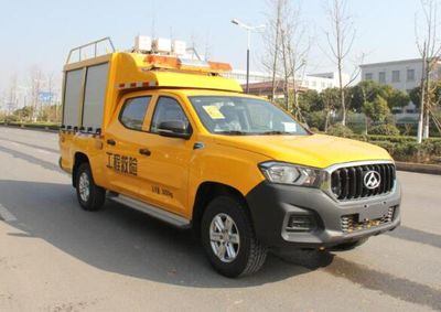 Hongyun  HYD5031XXHE6D5 Rescue vehicle