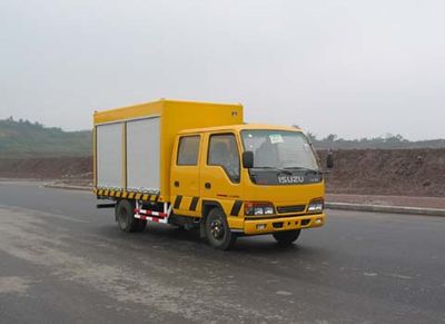 Shanhua JHA5050TJXMultifunctional maintenance vehicle